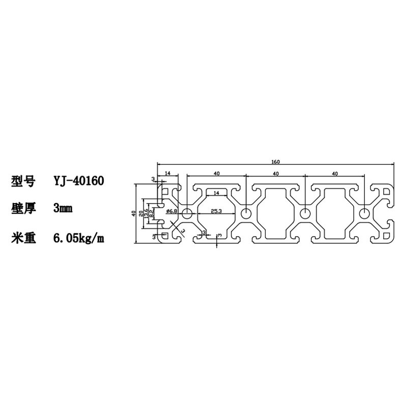 欧标40160-3.jpg