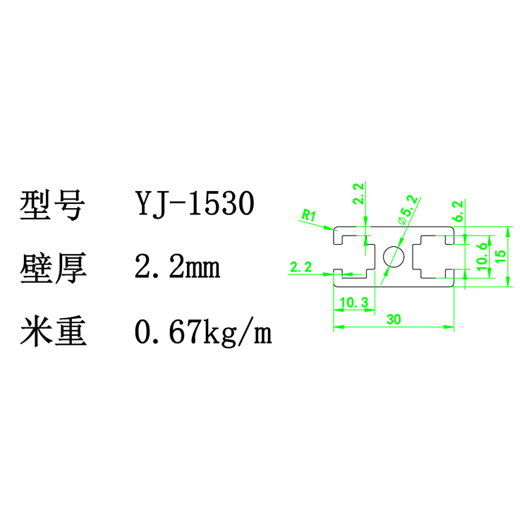 gb1530 cad.jpg
